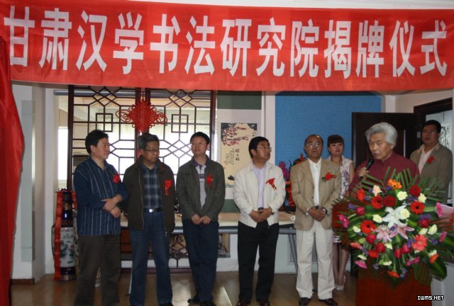 http://www.gsarts.org.cn/upload/2010_05/10052011079613s.jpg