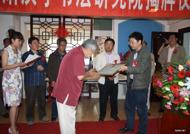 http://www.gsarts.org.cn/upload/2010_05/10052011077900s.jpg
