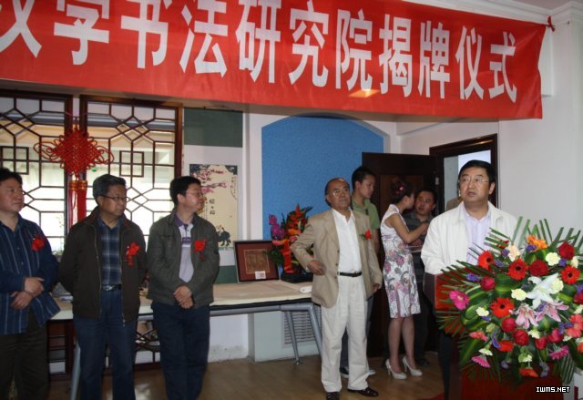 http://www.gsarts.org.cn/upload/2010_05/10052011068874s.jpg