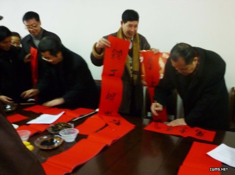 http://www.gsarts.org.cn/upload/2011_01/11012110455157s.jpg