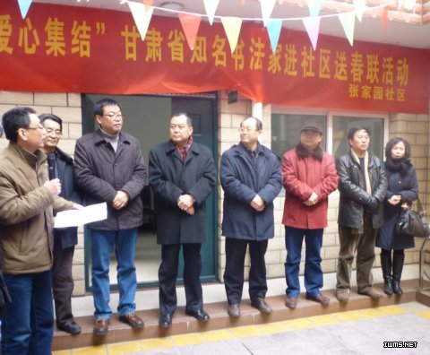 http://www.gsarts.org.cn/upload/2011_01/11012110158526s.jpg