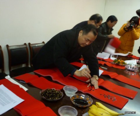 http://www.gsarts.org.cn/upload/2011_01/11012110168389s.jpg