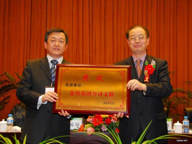 http://www.gsarts.org.cn/upload/2011_05/11050310591823s.jpg