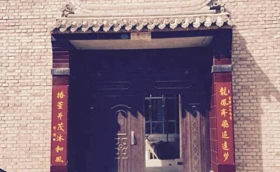 定西市临洮县八里铺镇高庙村1.jpg