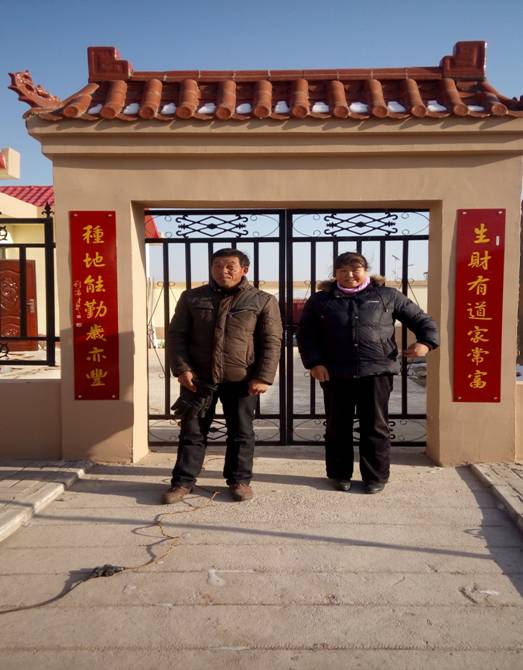 金昌市永昌县上坝镇何家湾村2.jpg