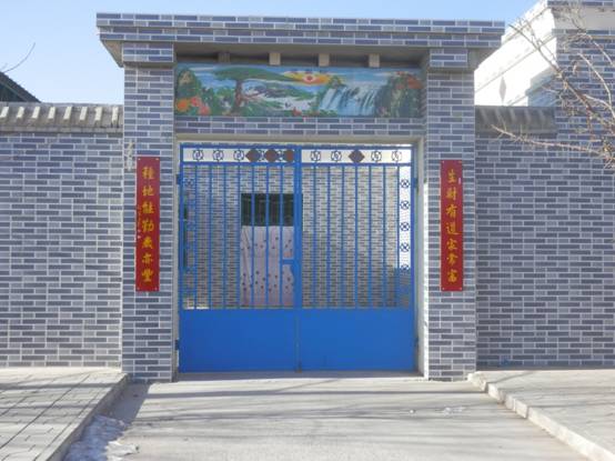 金昌市金川区宁远镇中牌村2.JPG