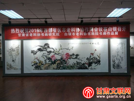 QQ图片20161125101434