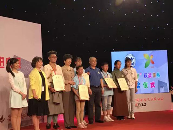 !赵实参加闭营仪式